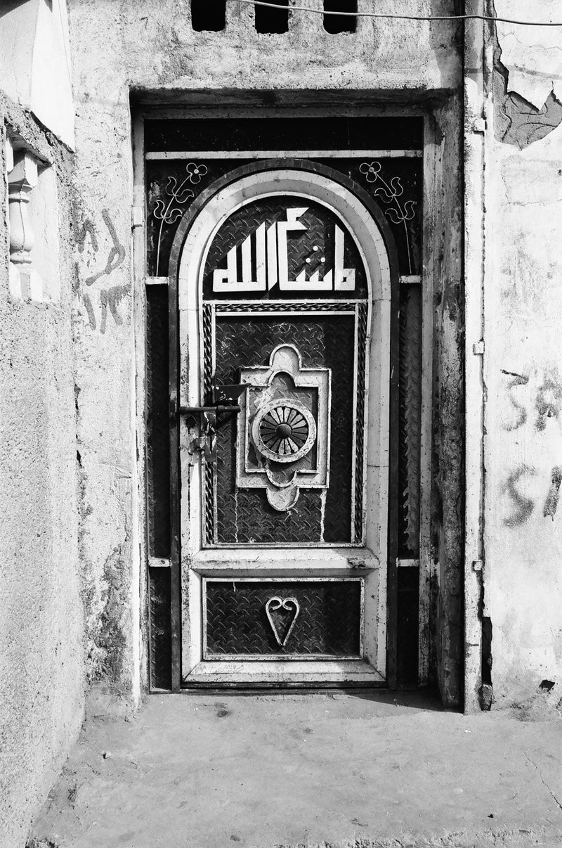 Aden, Yemen 2014 35mm